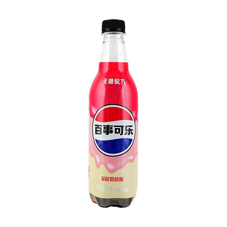 Pepsi Strawberry Smoothie Flavor 