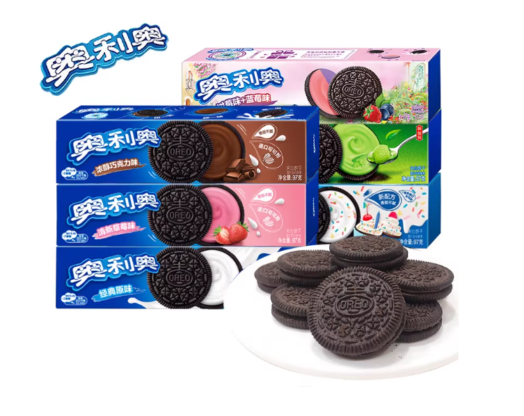 Birthday Cake Oreos